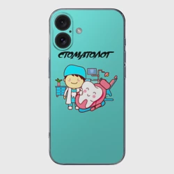 Чехол для iPhone 16 силиконовый с защитой камеры Стоматолог