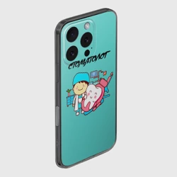 Чехол для iPhone 16 Pro силиконовый с защитой камеры Стоматолог - фото 2