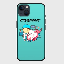 Чехол для iPhone 14 Стоматолог