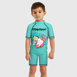 Детский купальный костюм 3D Стоматолог - фото 2