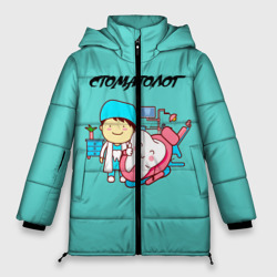Женская зимняя куртка Oversize Стоматолог