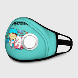 Маска из неопрена Стоматолог