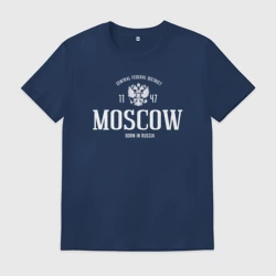 Мужская футболка хлопок Москва. Born in Russia