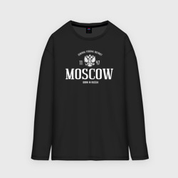 Мужской лонгслив oversize хлопок Москва. Born in Russia