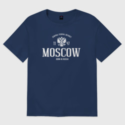 Мужская футболка хлопок Oversize Москва. Born in Russia