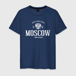 Мужская футболка хлопок Москва. Born in Russia