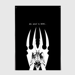 Постер Hollow knight Холлоу Найт