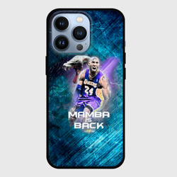 Чехол для iPhone 13 Pro Kobe Bryant - Mamba is back