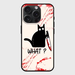 Чехол силиконовый для Apple iPhone 15 Pro Мax матовый What cat