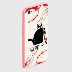 Чехол для iPhone 5/5S матовый What cat - фото 2