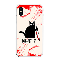 Чехол для iPhone XS Max матовый What cat