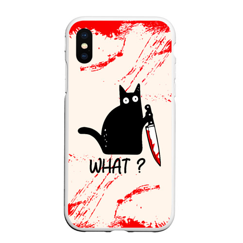 Чехол для iPhone XS Max матовый What cat, цвет белый