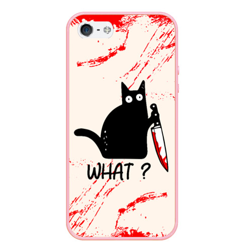 Чехол для iPhone 5/5S матовый What cat