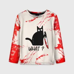 Детский лонгслив 3D What cat