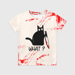 Детская футболка 3D What cat