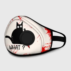 Маска из неопрена What cat