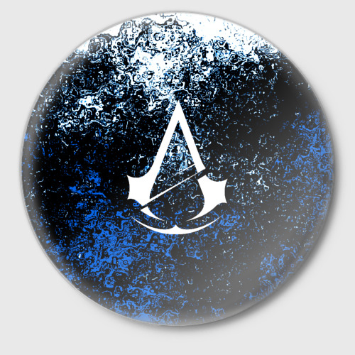 Значок Assassin`s Creed, цвет белый