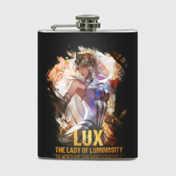 Фляга Lux