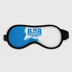 Маска для сна 3D ВДВ