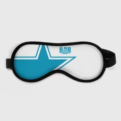 Маска для сна 3D ВДВ