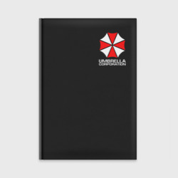 Ежедневник Umbrella Corp