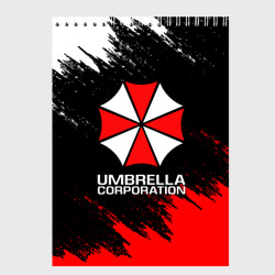 Скетчбук Umbrella Corp