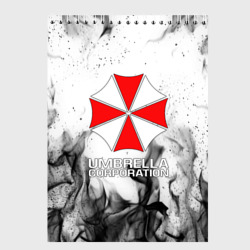 Скетчбук Umbrella Corp