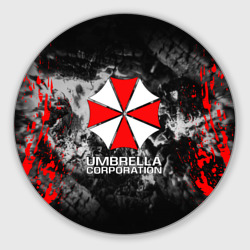 Umbrella Corp Амбрелла Корп – Круглый коврик для мышки с принтом купить