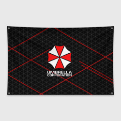 Флаг-баннер Umbrella Corp Амбрелла Корп