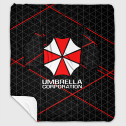 Плед с рукавами Umbrella Corp Амбрелла Корп