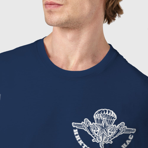 Мужская футболка хлопок Воздушно Десантные Войска - фото 6