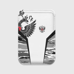 Картхолдер Magsafe магнитный Камуфляж Россия