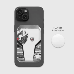 Картхолдер Magsafe магнитный Камуфляж Россия - фото 2