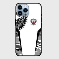 Чехол для iPhone 14 Pro Max Камуфляж Россия