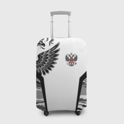 Чехол для чемодана 3D Камуфляж Россия