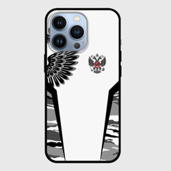 Чехол для iPhone 13 Pro Камуфляж Россия
