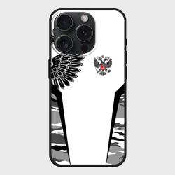 Чехол силиконовый для Apple iPhone 15 Pro матовый Камуфляж Россия