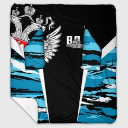 Плед с рукавами Камуфляж ВДВ