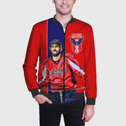 Мужской бомбер 3D Ovechkin Capitals - фото 2