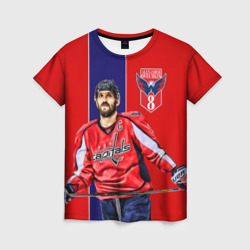 Женская футболка 3D Ovechkin Capitals