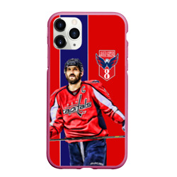 Чехол для iPhone 11 Pro матовый Ovechkin Capitals