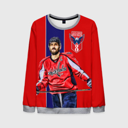 Мужской свитшот 3D Ovechkin Capitals