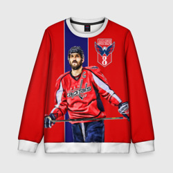 Детский свитшот 3D Ovechkin Capitals