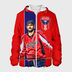 Мужская куртка 3D Ovechkin Capitals