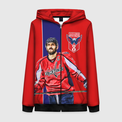 Женская толстовка 3D на молнии Ovechkin Capitals, цвет черный