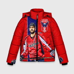 Зимняя куртка для мальчиков 3D Ovechkin Capitals