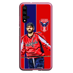 Чехол для Honor 20 Ovechkin Capitals