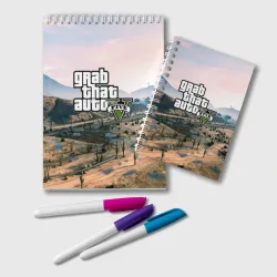 Блокнот Grand Theft Auto 5