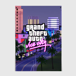 Постер Grand Theft Auto Vice City