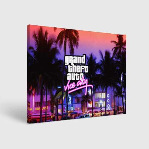 Холст прямоугольный Grand Theft Auto Vice City, цвет 3D печать